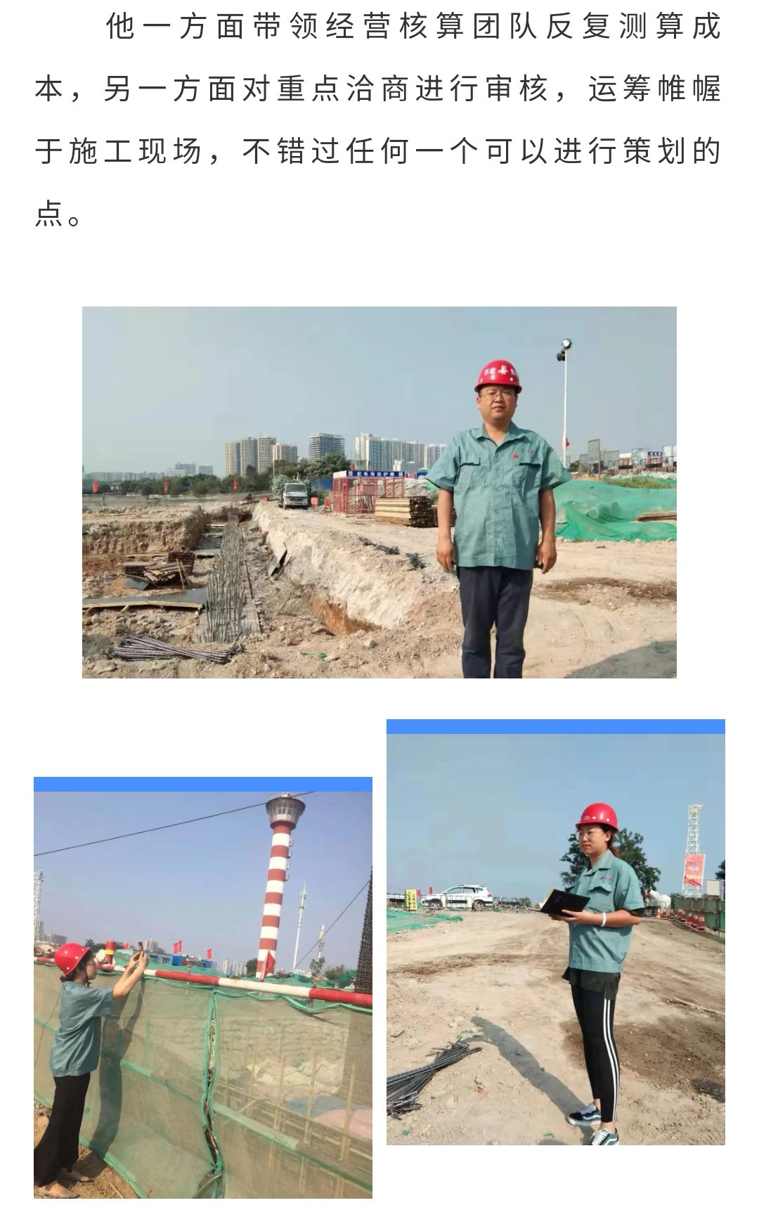 ladbrokes����(Ӣ��)�ٷ���վ-���İ汾