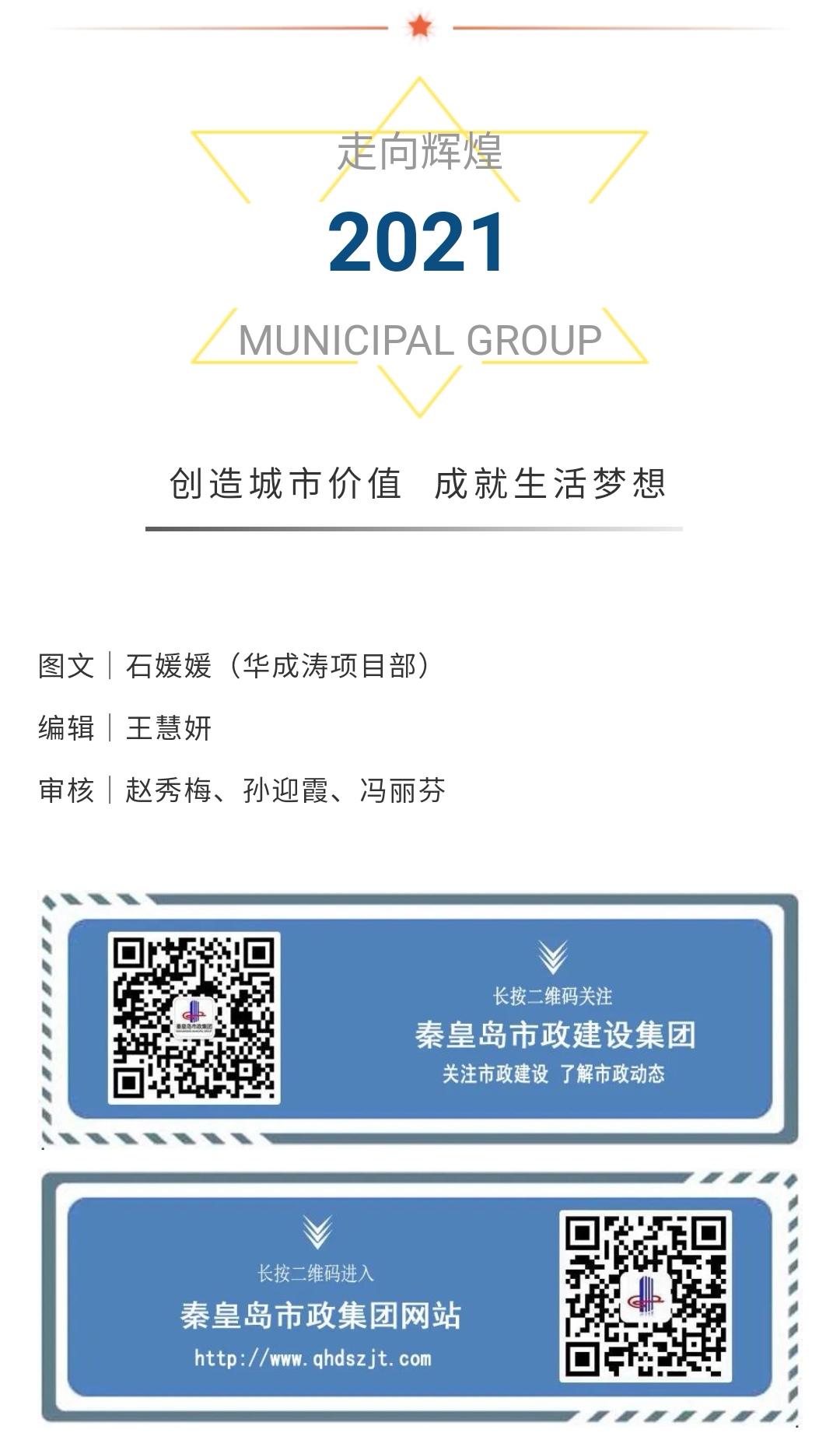 ladbrokes����(Ӣ��)�ٷ���վ-���İ汾