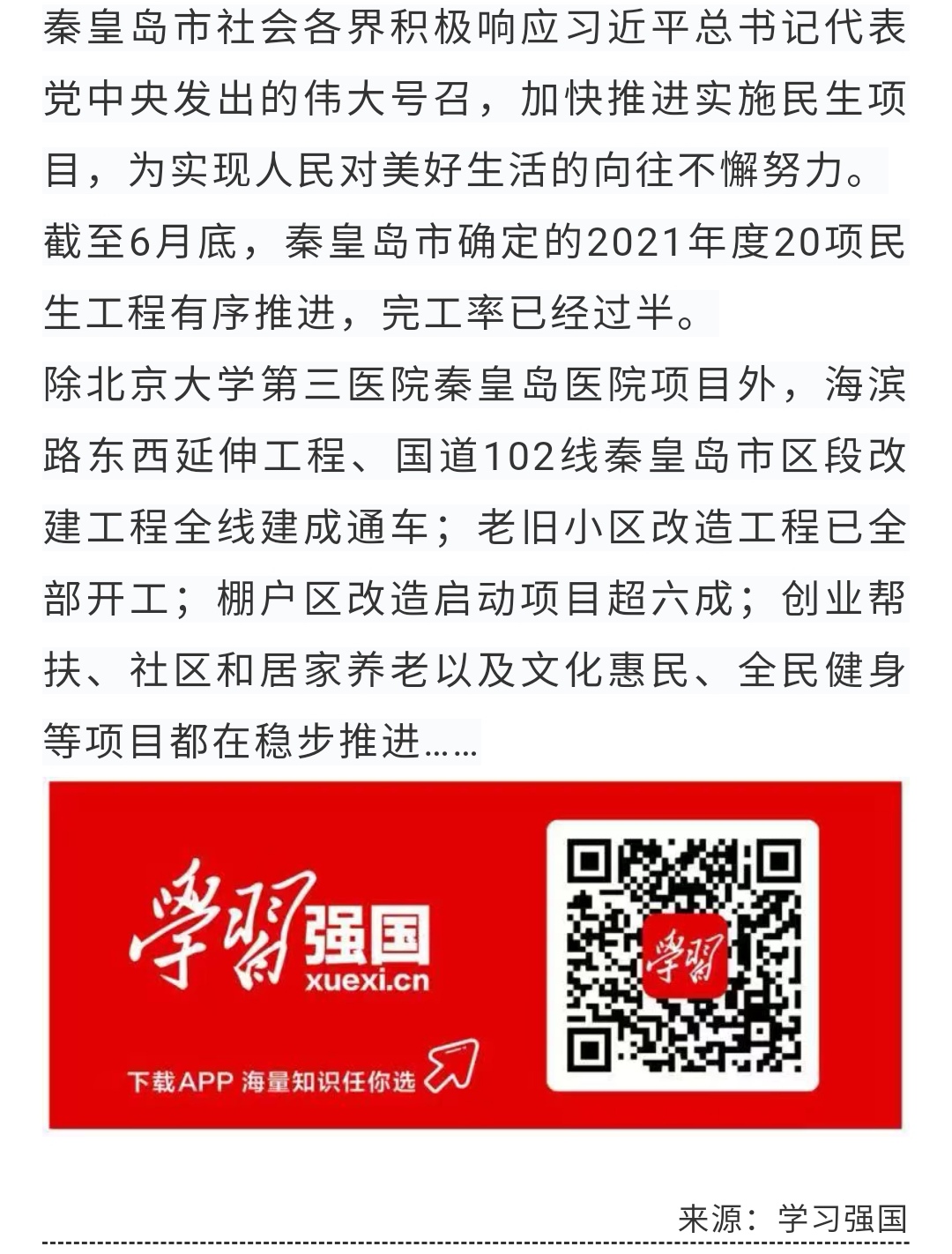 ladbrokes����(Ӣ��)�ٷ���վ-���İ汾