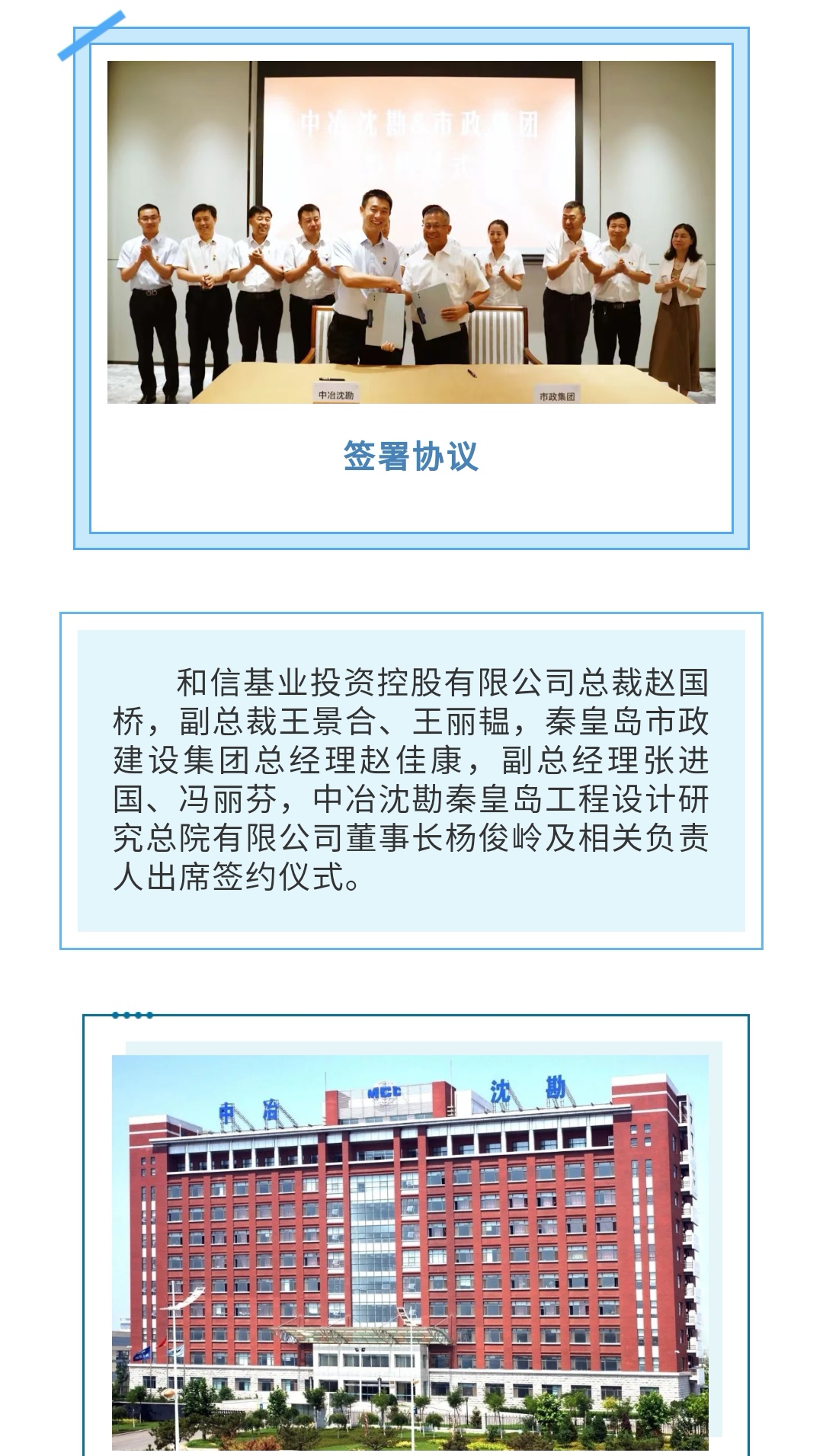 ladbrokes����(Ӣ��)�ٷ���վ-���İ汾