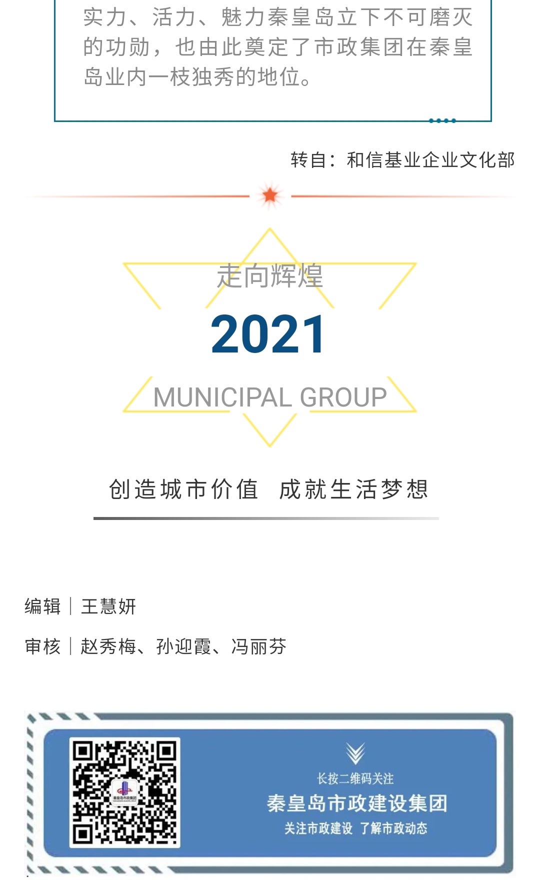 ladbrokes����(Ӣ��)�ٷ���վ-���İ汾