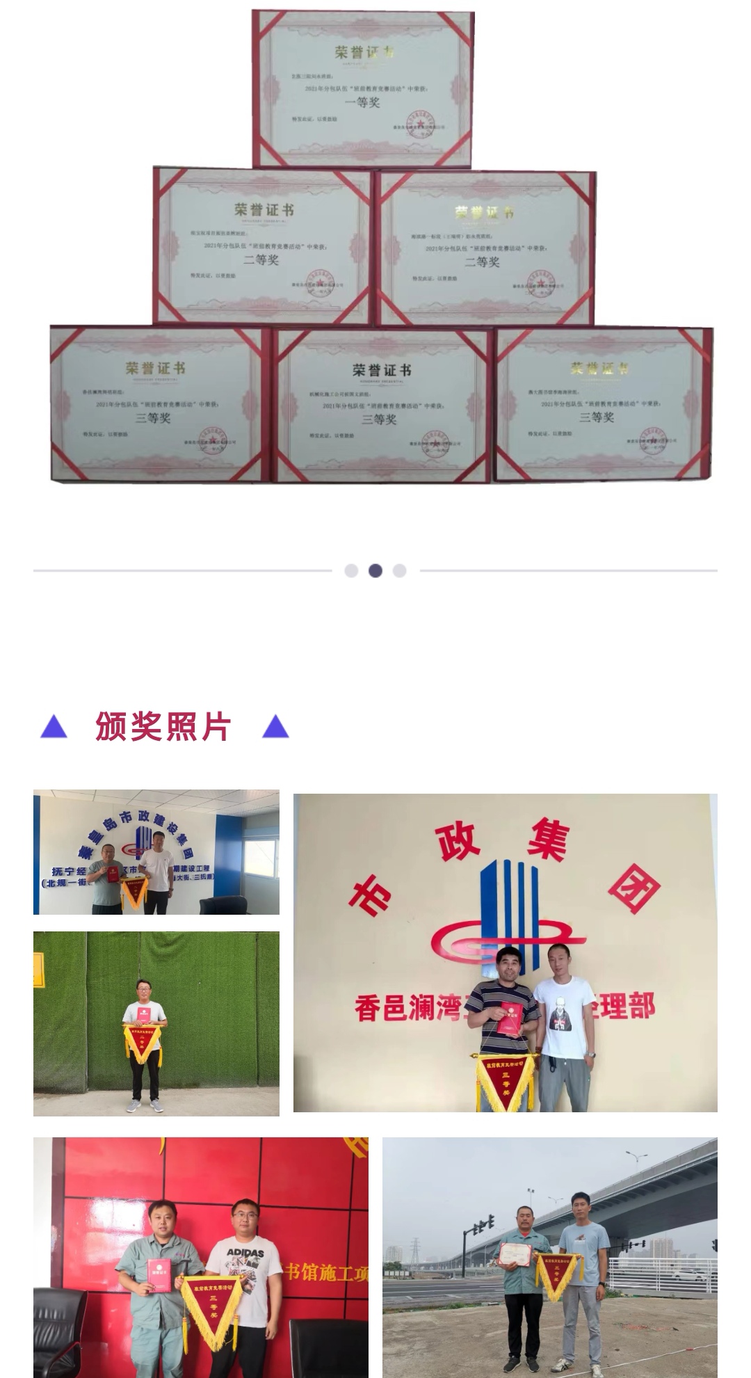 ladbrokes����(Ӣ��)�ٷ���վ-���İ汾