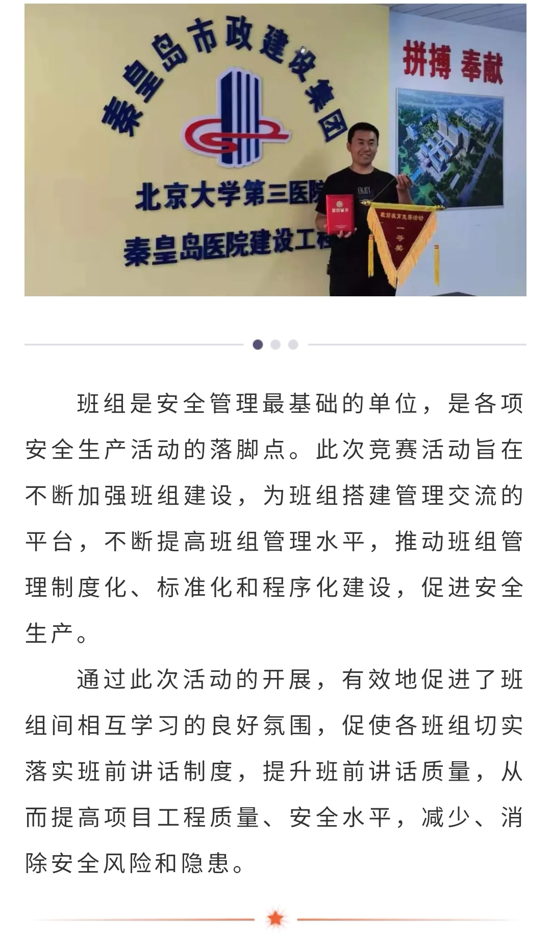 ladbrokes����(Ӣ��)�ٷ���վ-���İ汾