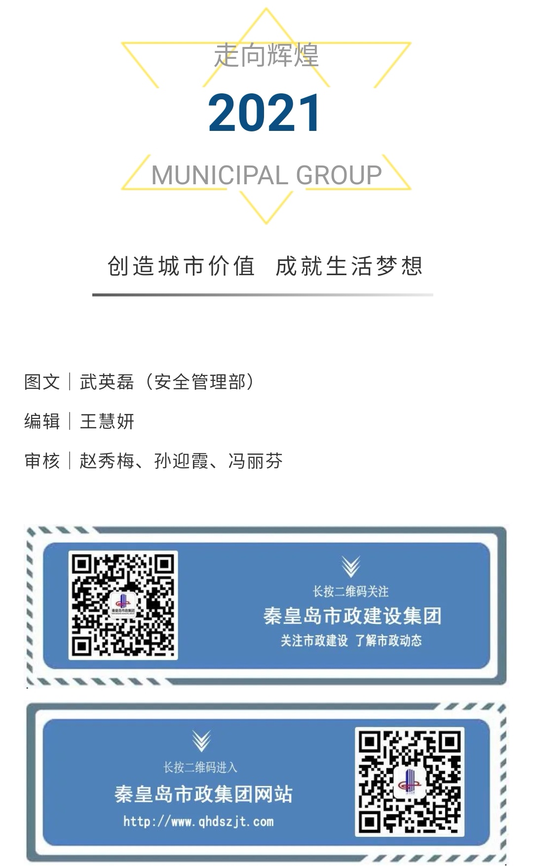 ladbrokes����(Ӣ��)�ٷ���վ-���İ汾