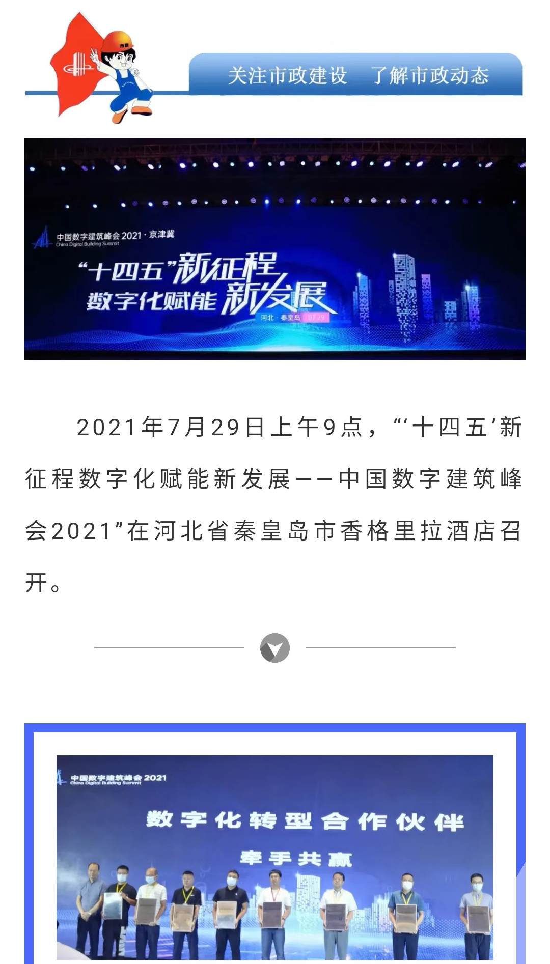 ladbrokes����(Ӣ��)�ٷ���վ-���İ汾