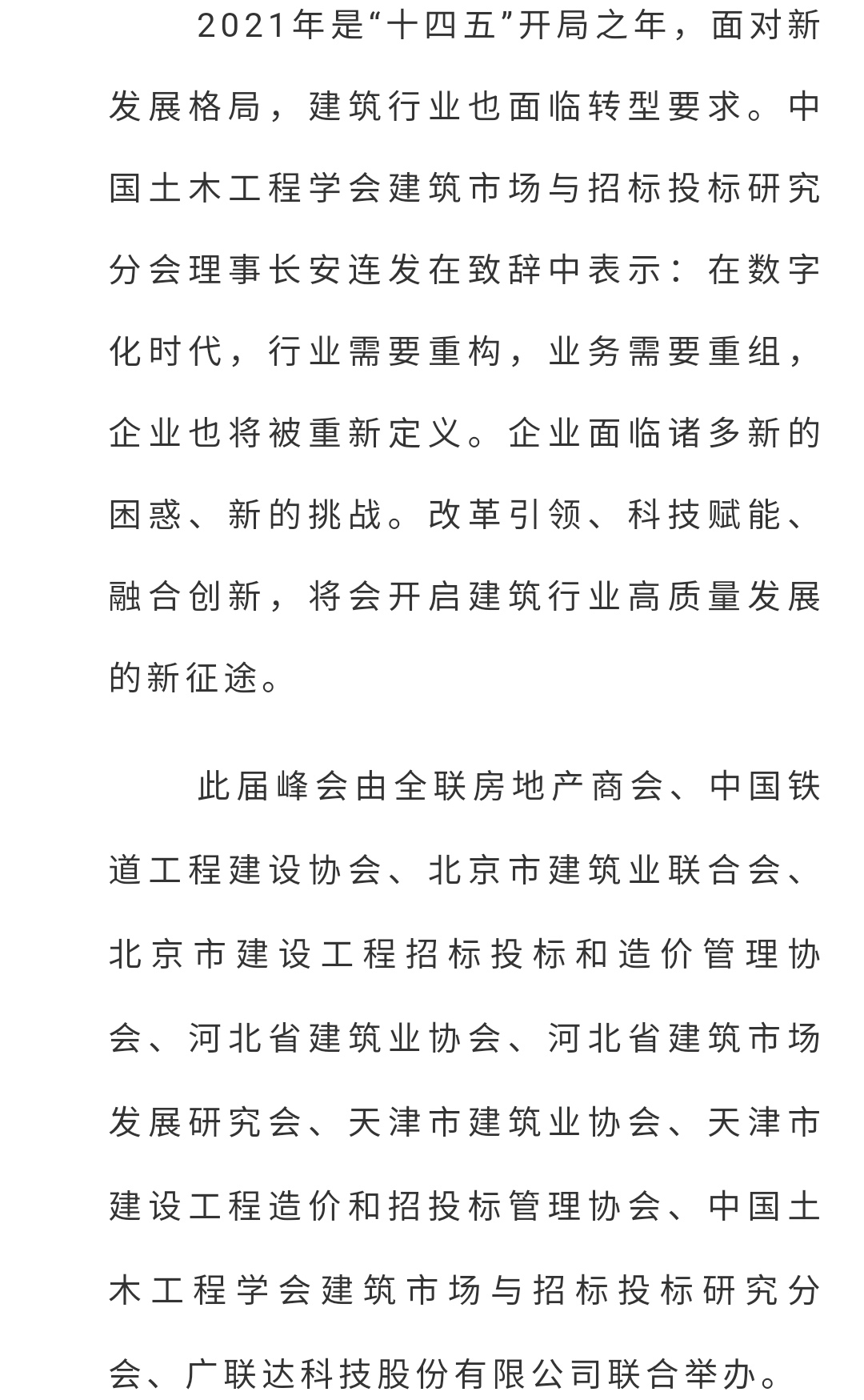 ladbrokes����(Ӣ��)�ٷ���վ-���İ汾