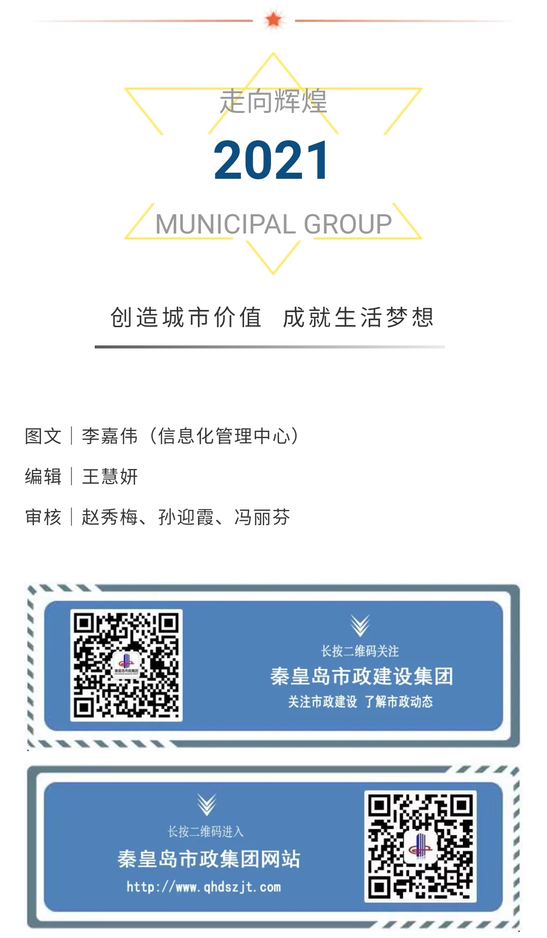 ladbrokes����(Ӣ��)�ٷ���վ-���İ汾