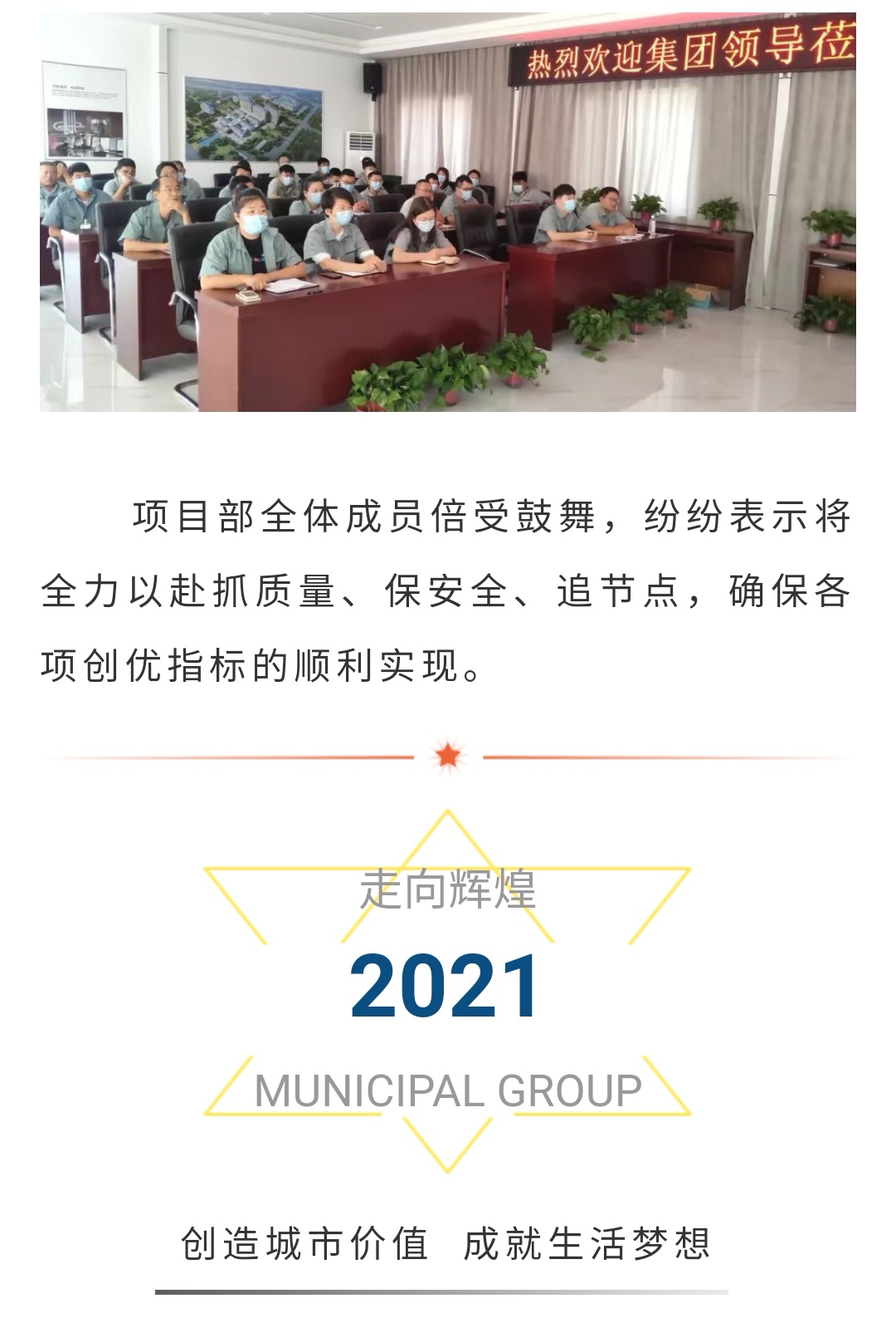 ladbrokes����(Ӣ��)�ٷ���վ-���İ汾