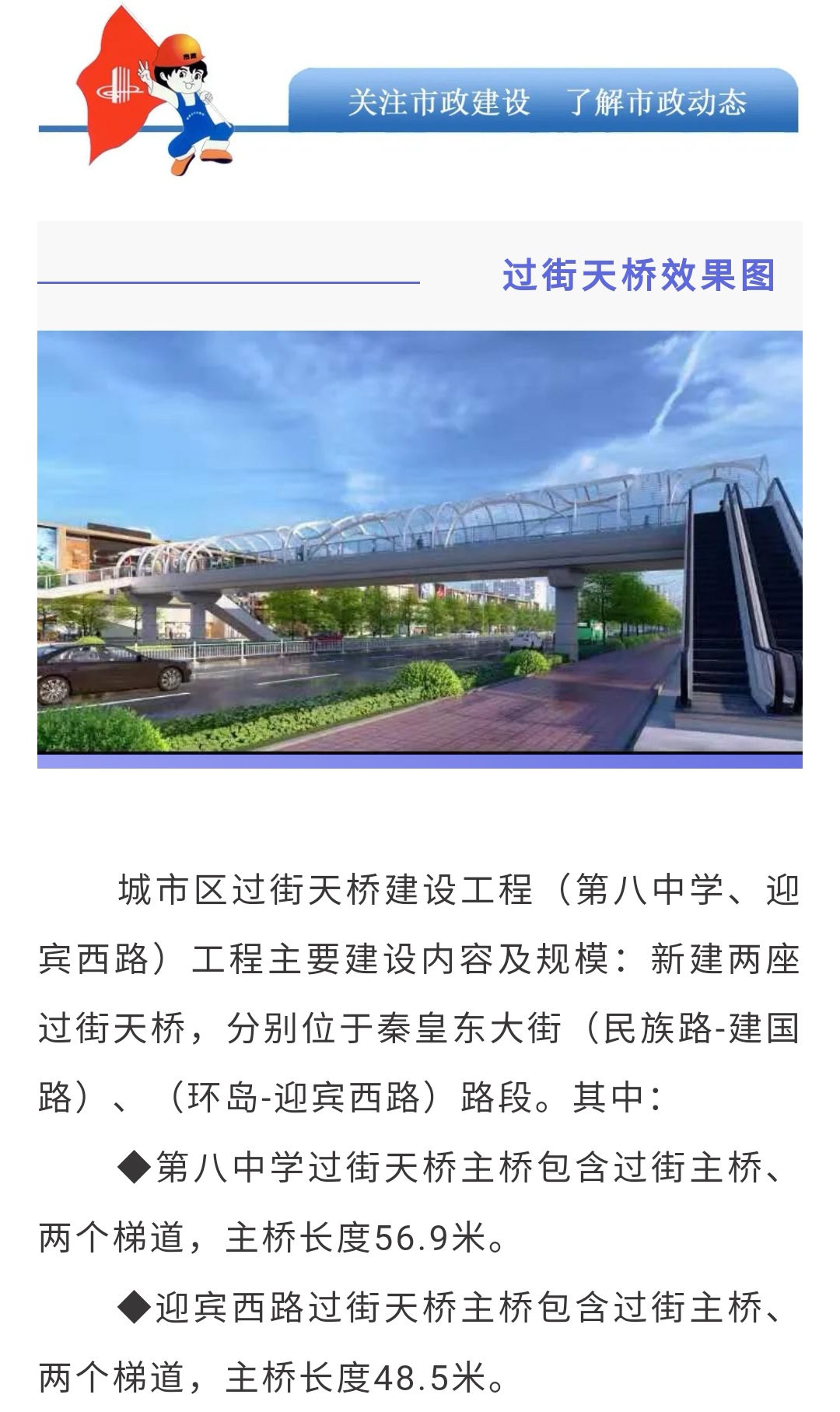 ladbrokes����(Ӣ��)�ٷ���վ-���İ汾