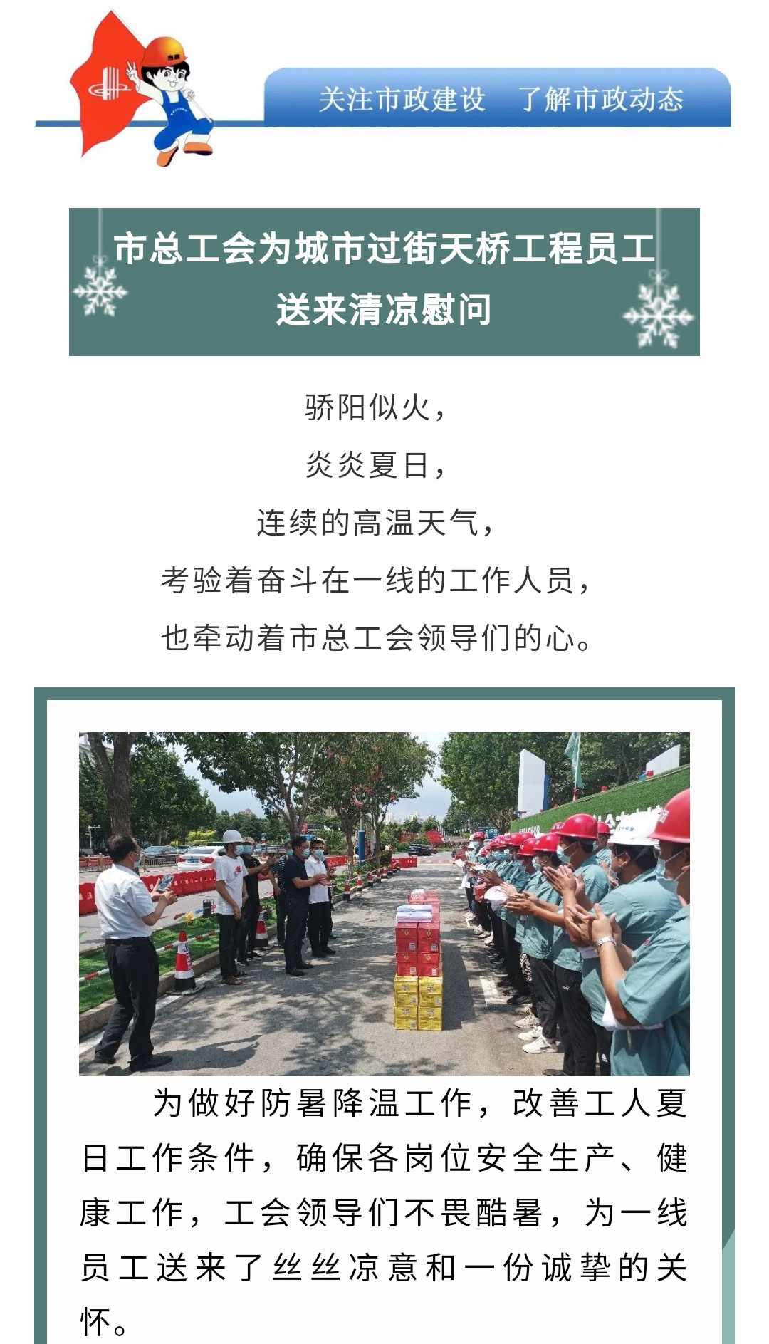 ladbrokes����(Ӣ��)�ٷ���վ-���İ汾