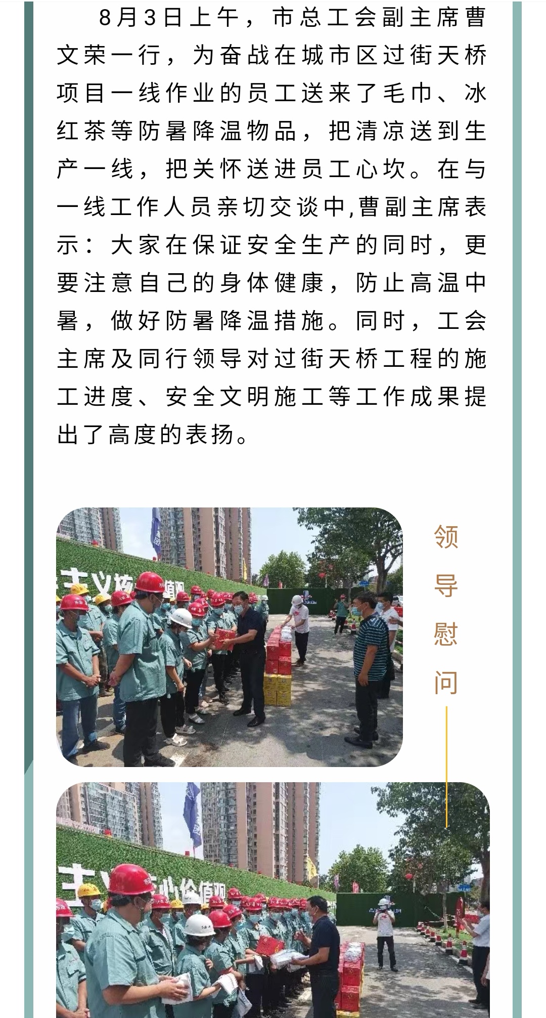 ladbrokes����(Ӣ��)�ٷ���վ-���İ汾