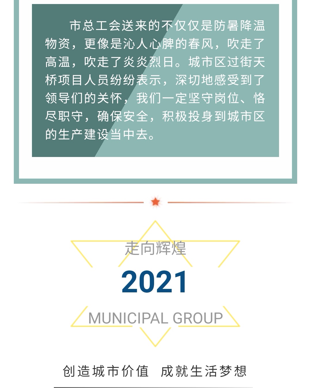 ladbrokes����(Ӣ��)�ٷ���վ-���İ汾