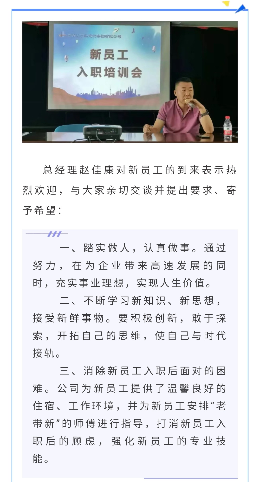 ladbrokes����(Ӣ��)�ٷ���վ-���İ汾