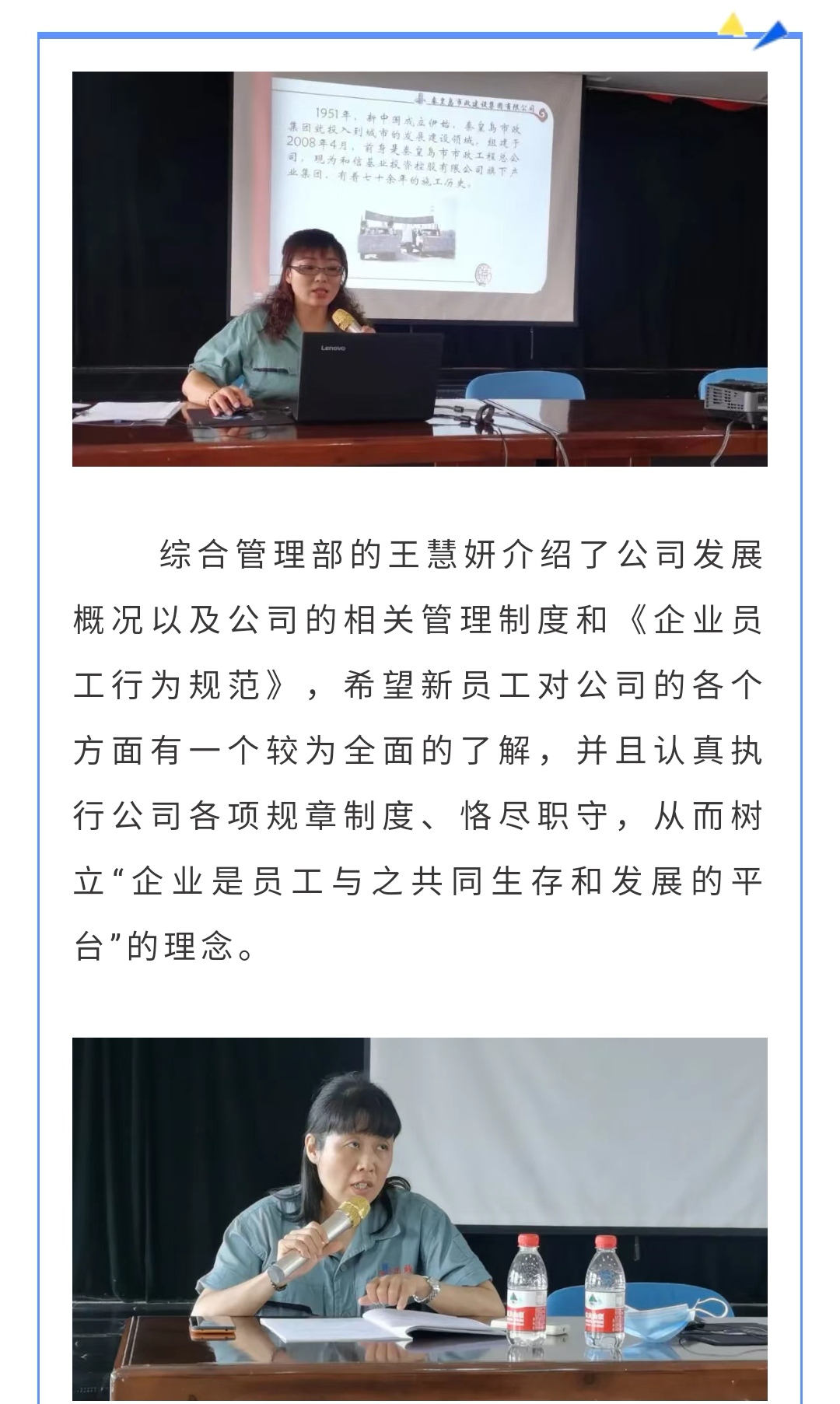 ladbrokes����(Ӣ��)�ٷ���վ-���İ汾