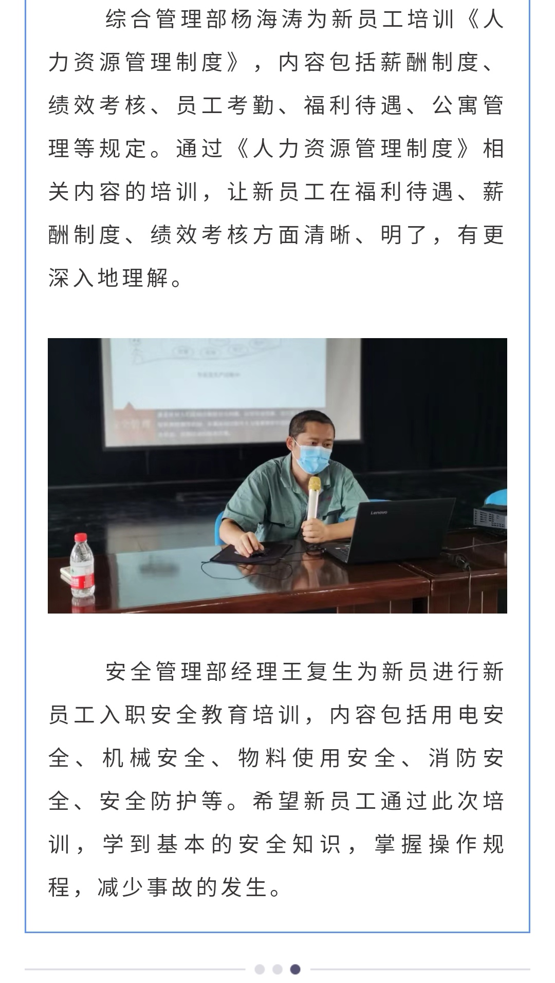 ladbrokes����(Ӣ��)�ٷ���վ-���İ汾