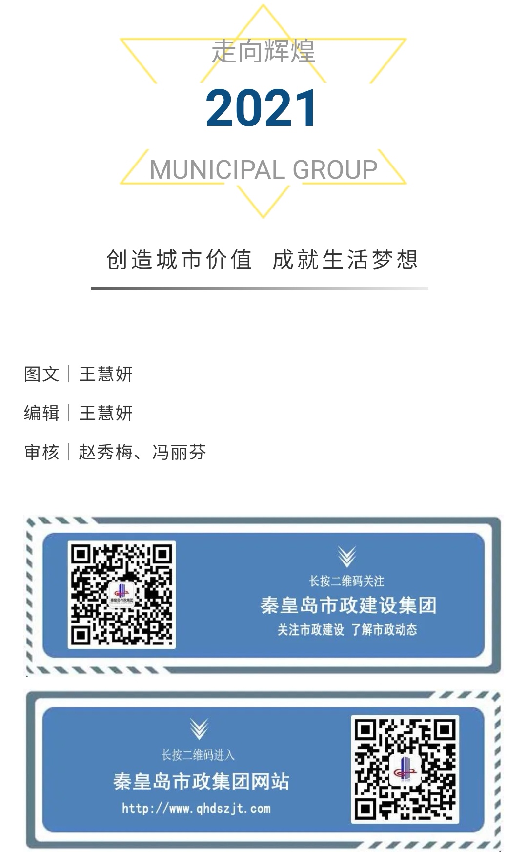 ladbrokes����(Ӣ��)�ٷ���վ-���İ汾