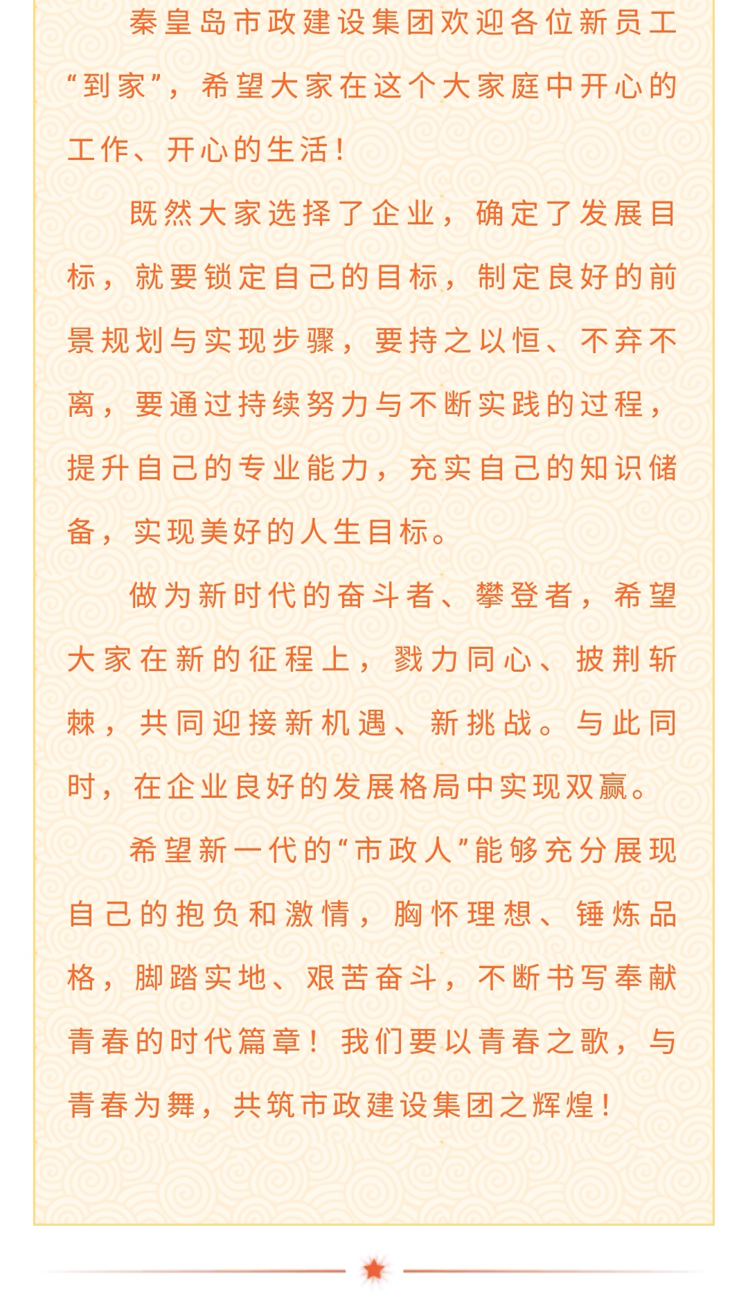 ladbrokes����(Ӣ��)�ٷ���վ-���İ汾