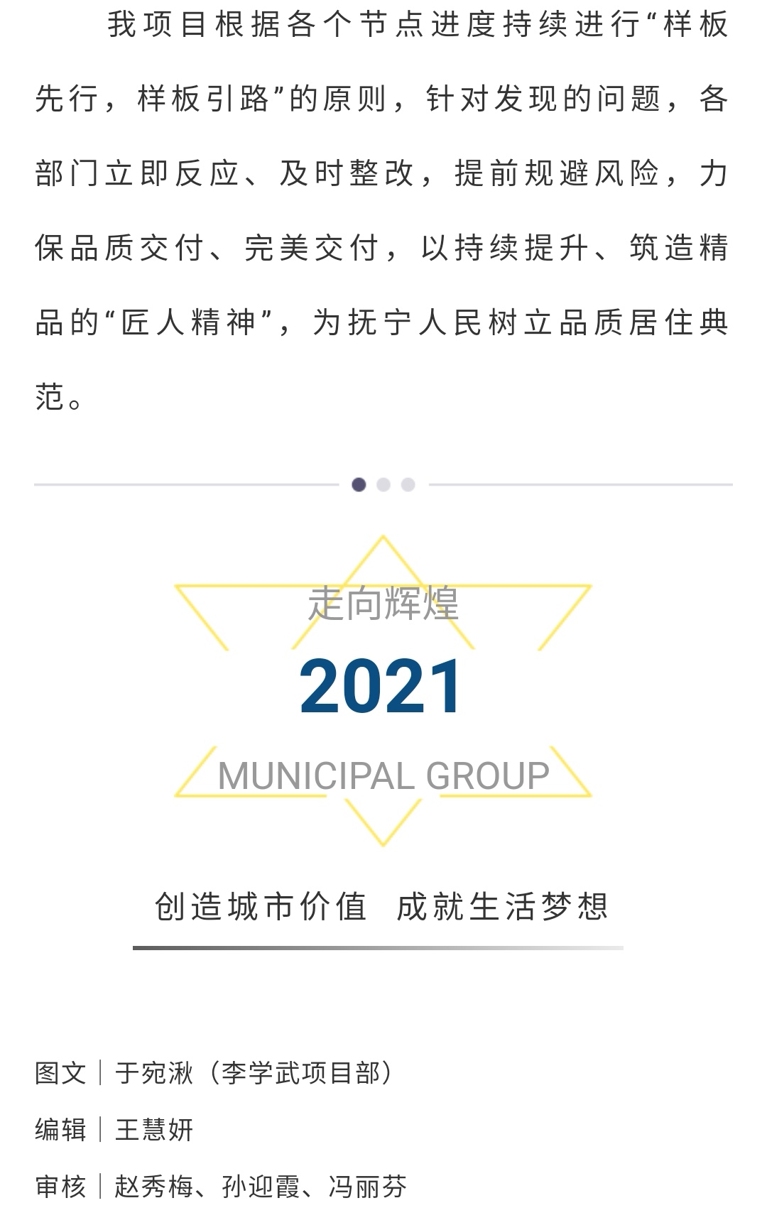 ladbrokes����(Ӣ��)�ٷ���վ-���İ汾