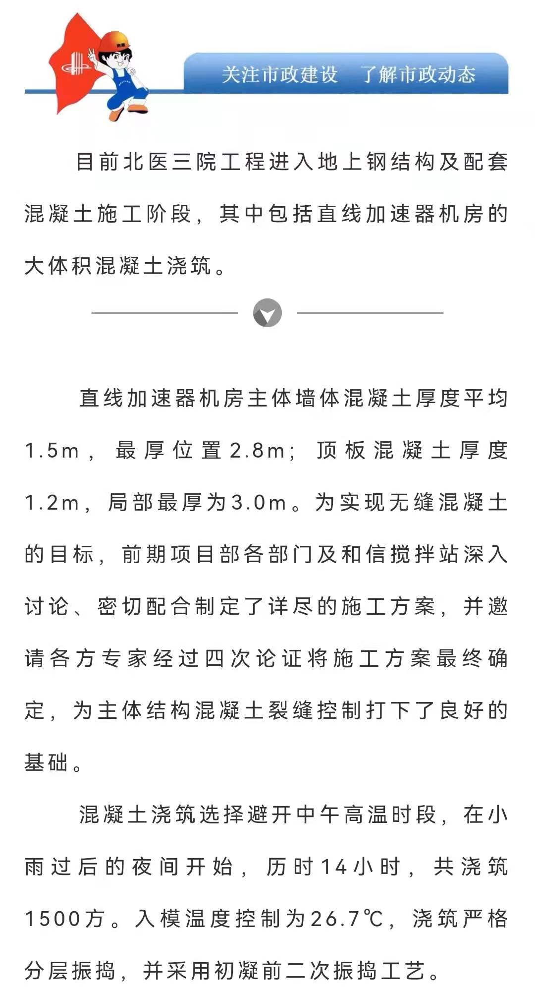 ladbrokes����(Ӣ��)�ٷ���վ-���İ汾