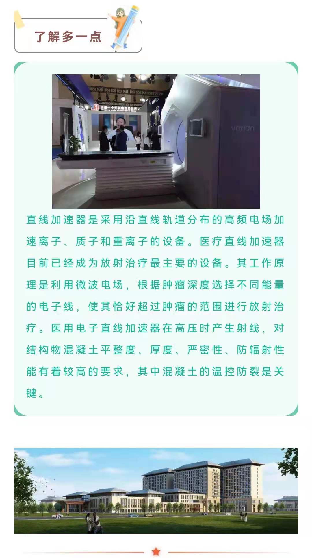 ladbrokes����(Ӣ��)�ٷ���վ-���İ汾