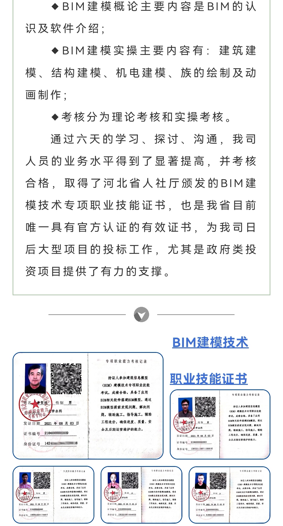 ladbrokes����(Ӣ��)�ٷ���վ-���İ汾