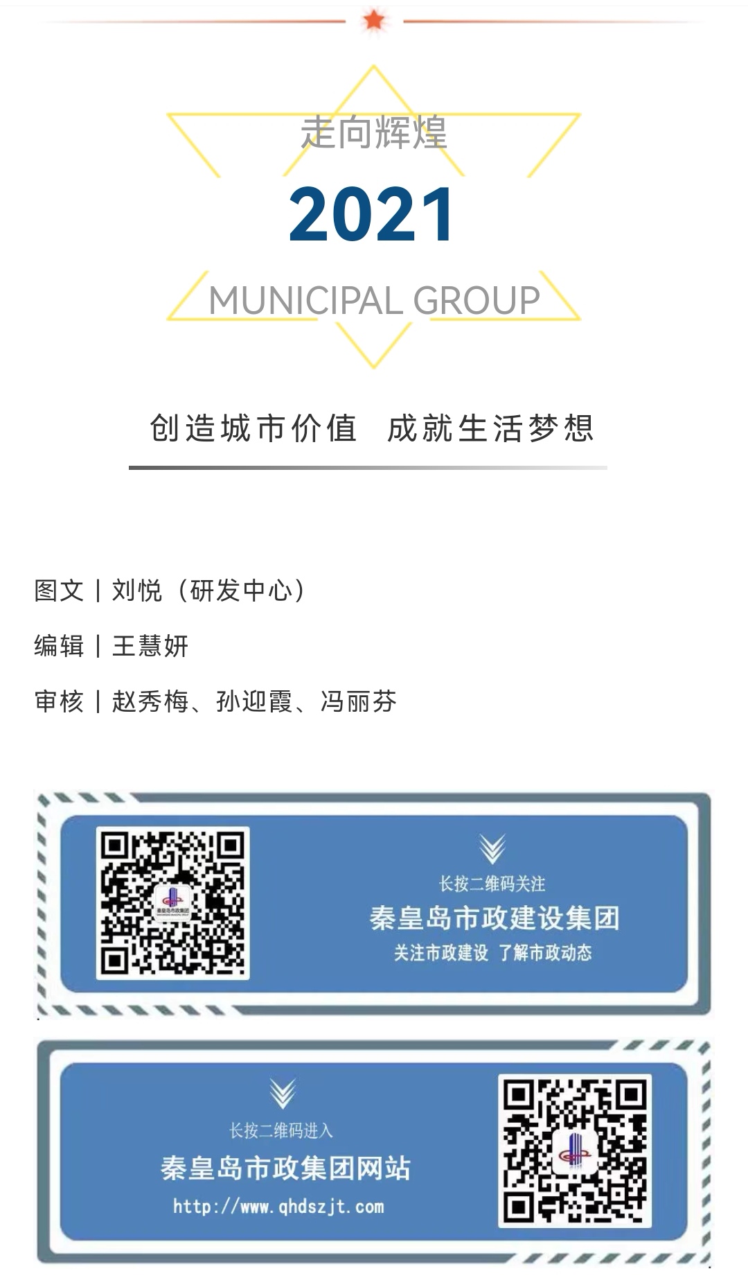 ladbrokes����(Ӣ��)�ٷ���վ-���İ汾