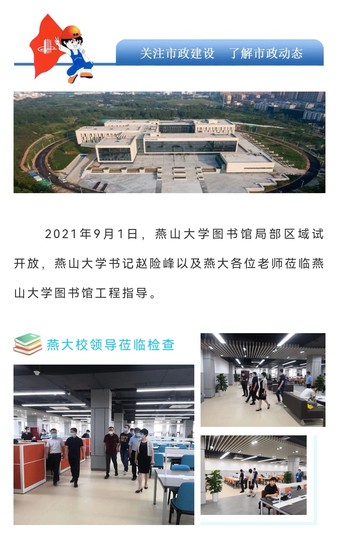 ladbrokes����(Ӣ��)�ٷ���վ-���İ汾