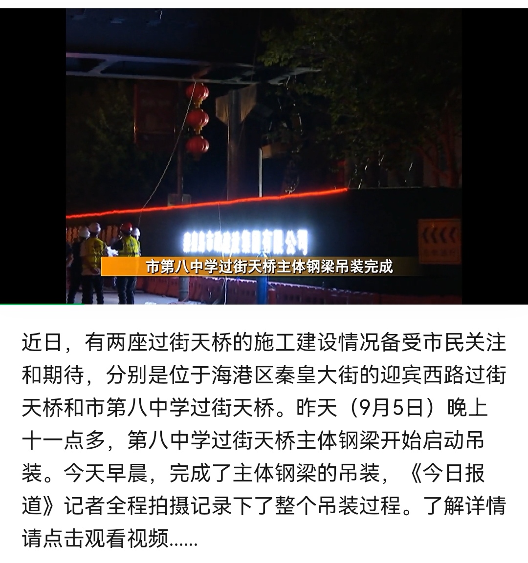 ladbrokes����(Ӣ��)�ٷ���վ-���İ汾