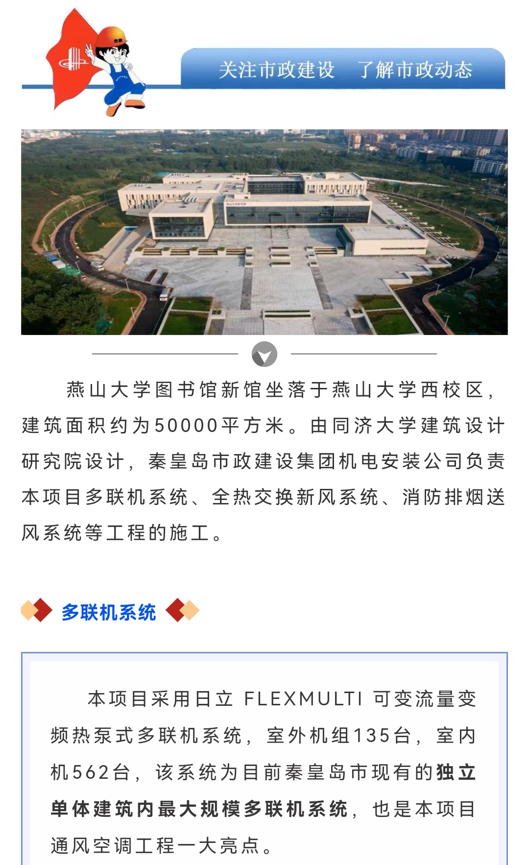 ladbrokes����(Ӣ��)�ٷ���վ-���İ汾