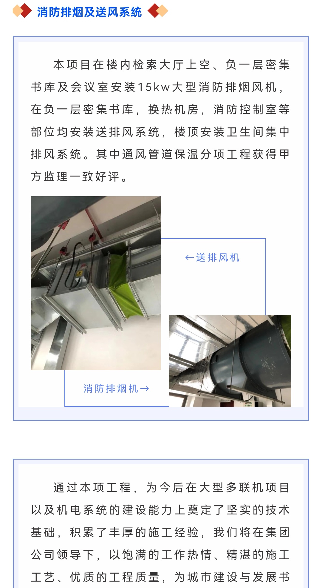 ladbrokes����(Ӣ��)�ٷ���վ-���İ汾