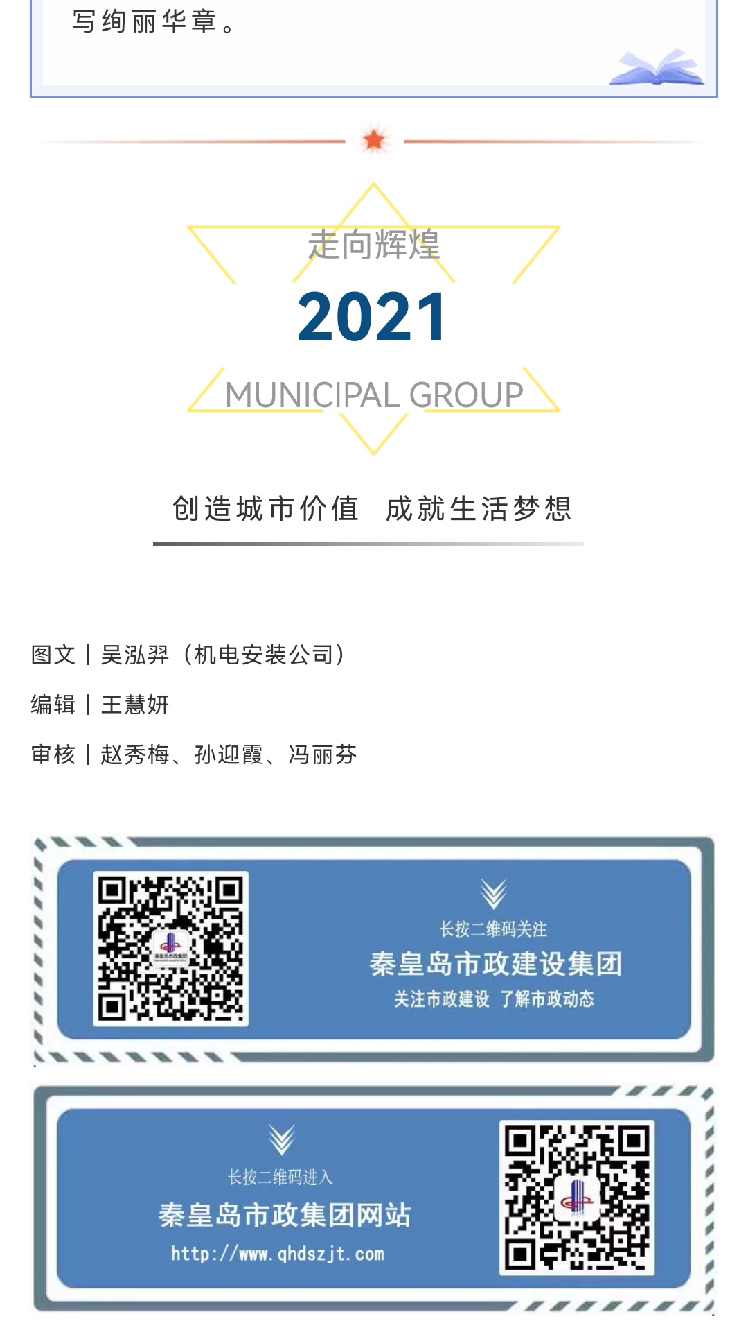 ladbrokes����(Ӣ��)�ٷ���վ-���İ汾