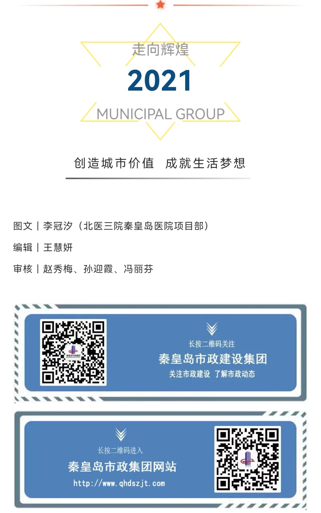 ladbrokes����(Ӣ��)�ٷ���վ-���İ汾