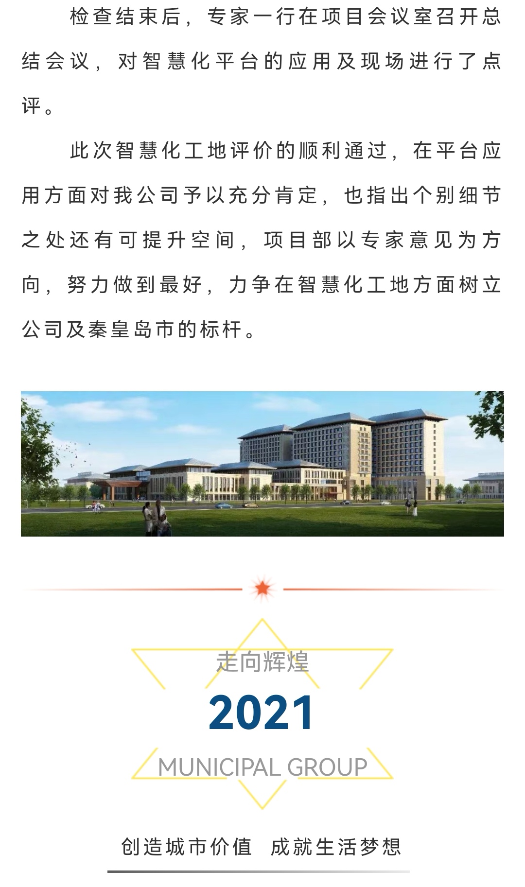 ladbrokes����(Ӣ��)�ٷ���վ-���İ汾