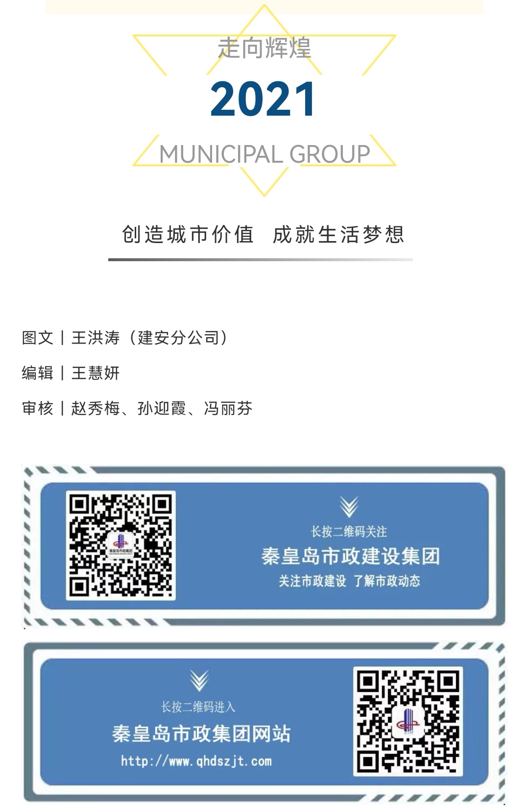 ladbrokes����(Ӣ��)�ٷ���վ-���İ汾