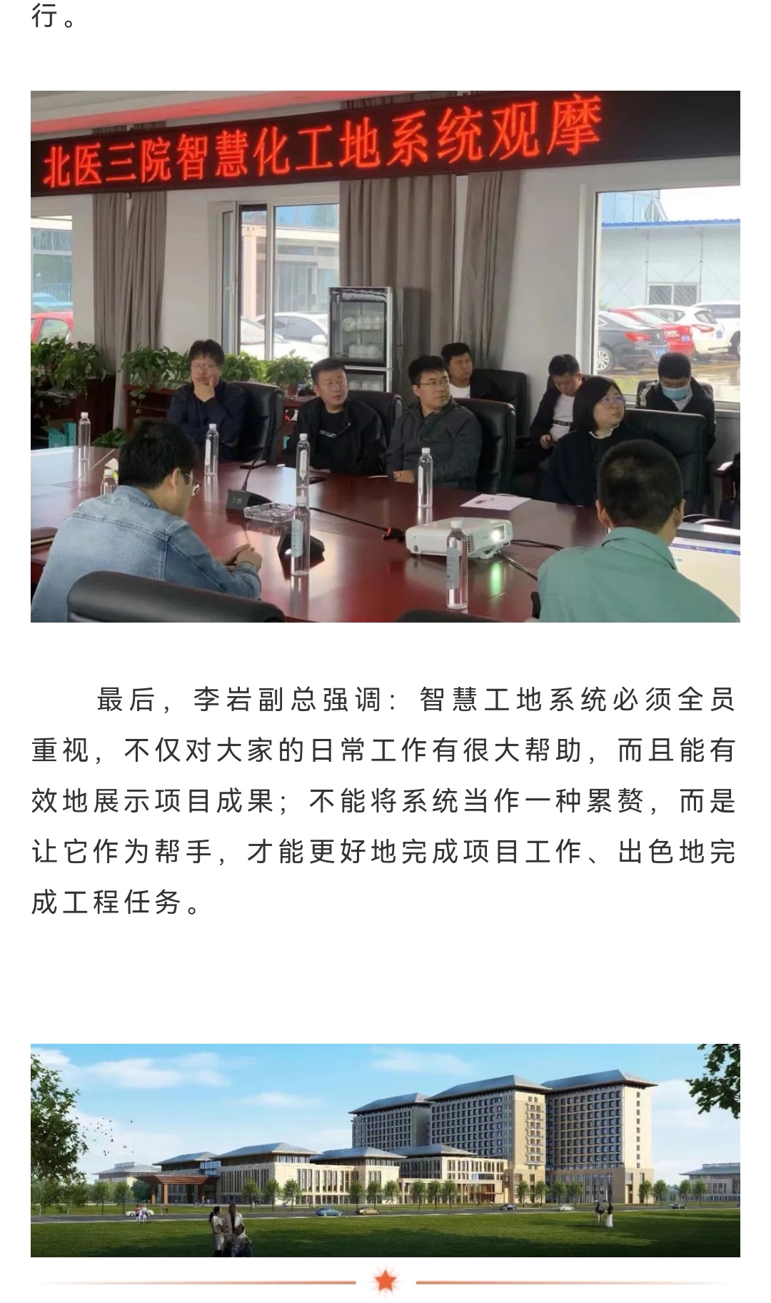 ladbrokes����(Ӣ��)�ٷ���վ-���İ汾