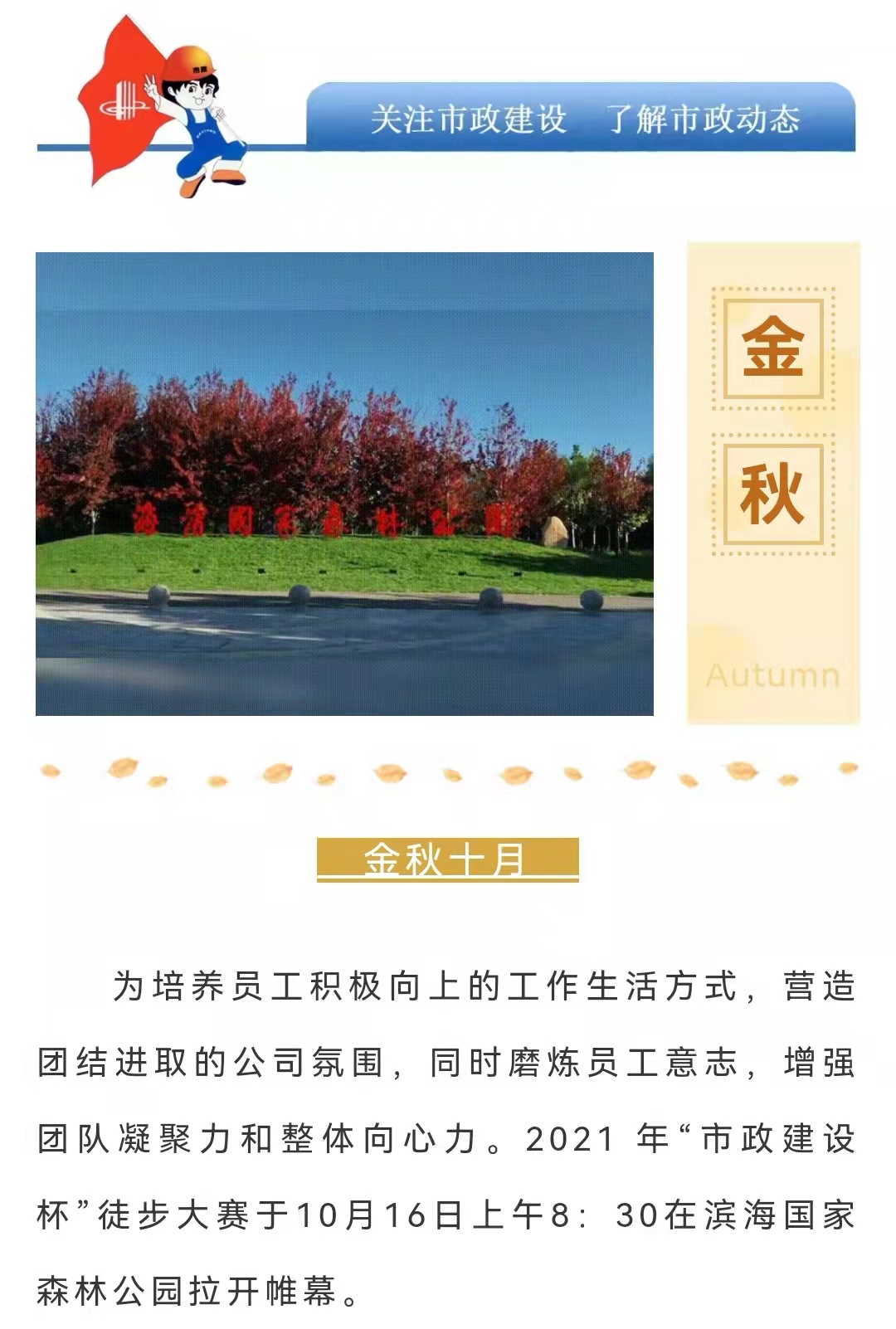 ladbrokes����(Ӣ��)�ٷ���վ-���İ汾