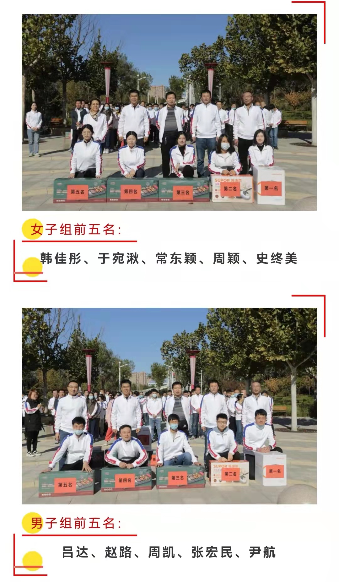 ladbrokes����(Ӣ��)�ٷ���վ-���İ汾