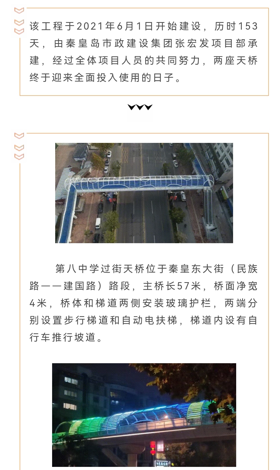 ladbrokes����(Ӣ��)�ٷ���վ-���İ汾