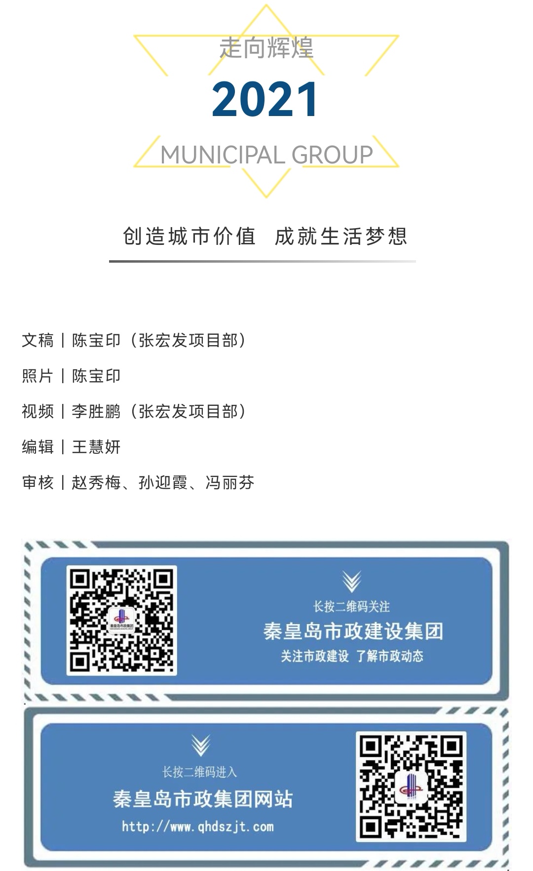 ladbrokes����(Ӣ��)�ٷ���վ-���İ汾