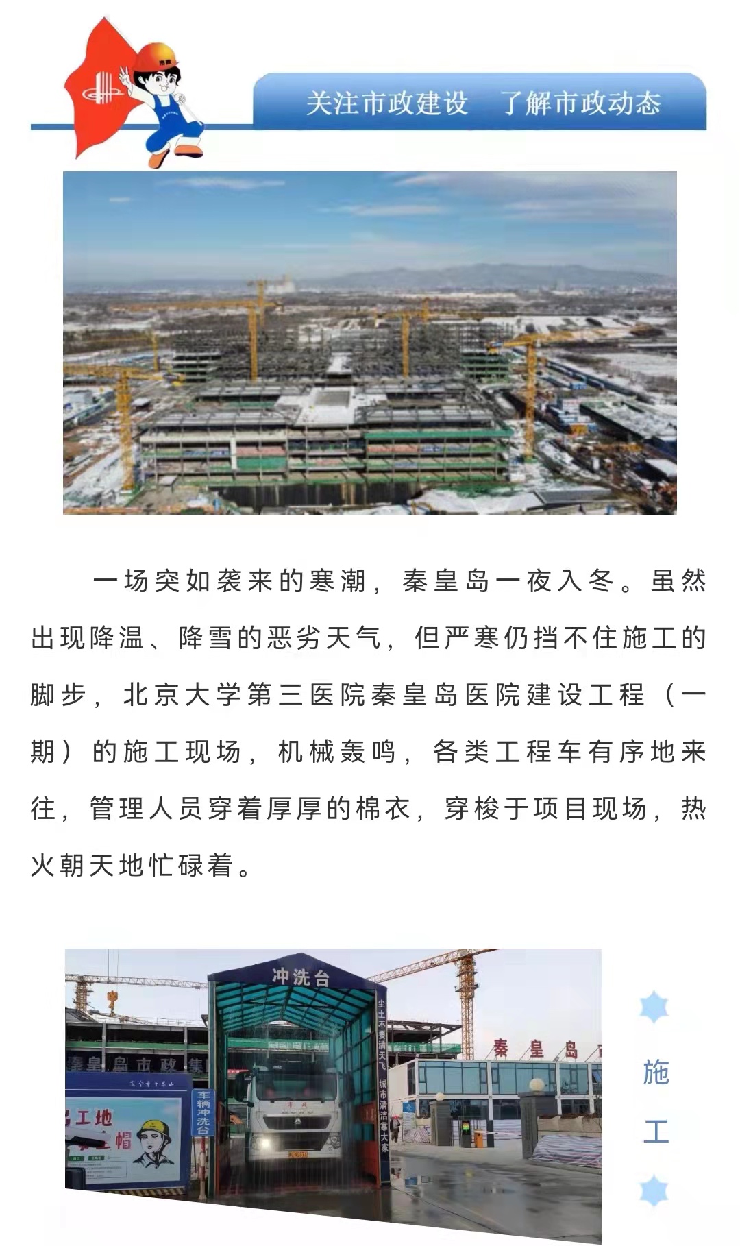 ladbrokes����(Ӣ��)�ٷ���վ-���İ汾