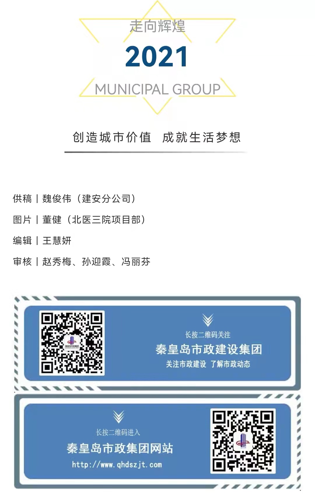 ladbrokes����(Ӣ��)�ٷ���վ-���İ汾