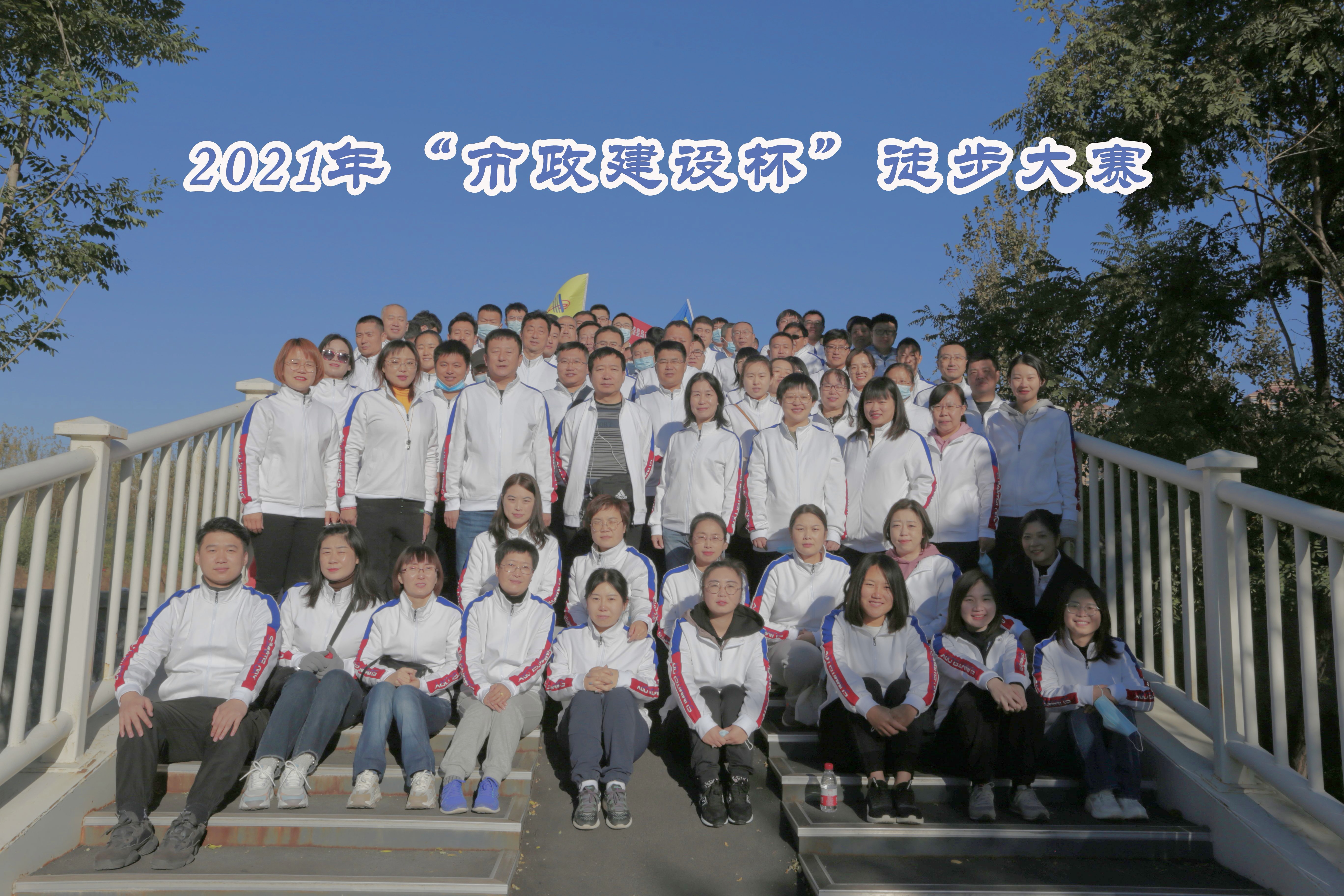 ladbrokes����(Ӣ��)�ٷ���վ-���İ汾