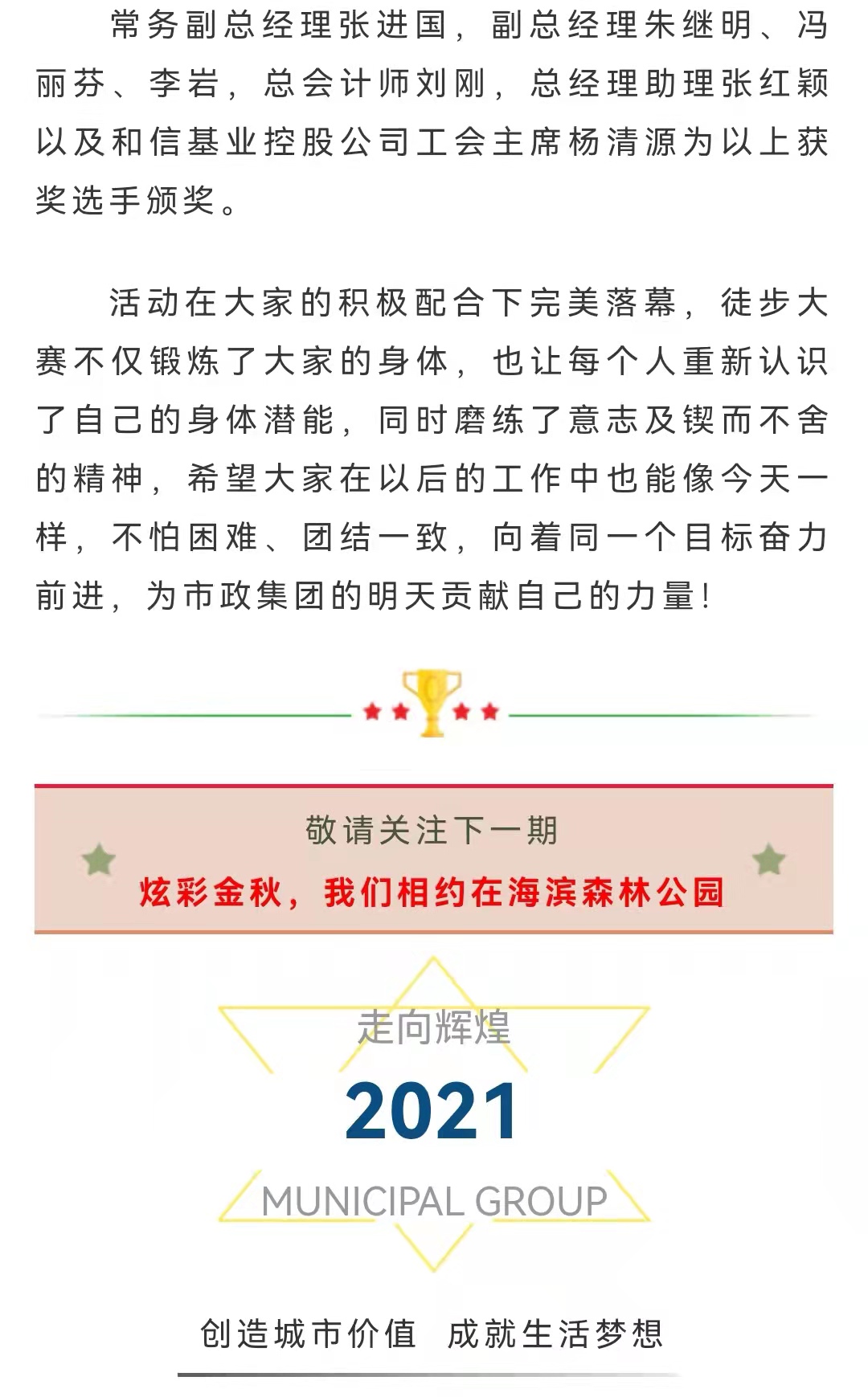 ladbrokes����(Ӣ��)�ٷ���վ-���İ汾