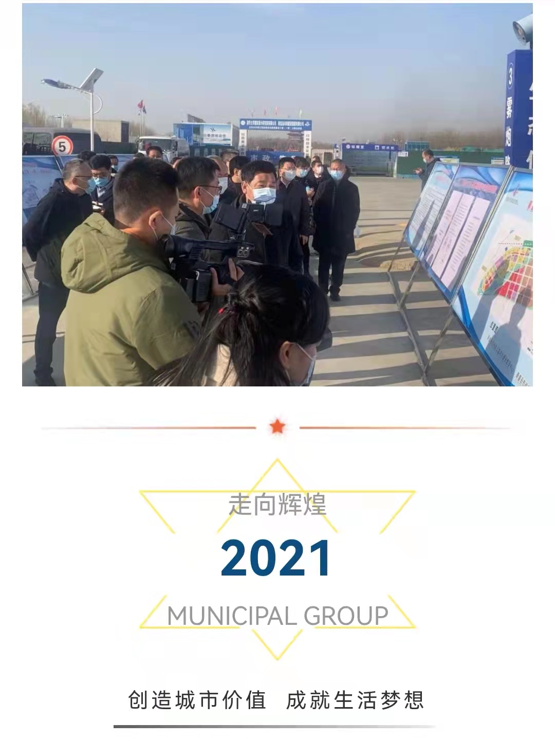 ladbrokes����(Ӣ��)�ٷ���վ-���İ汾