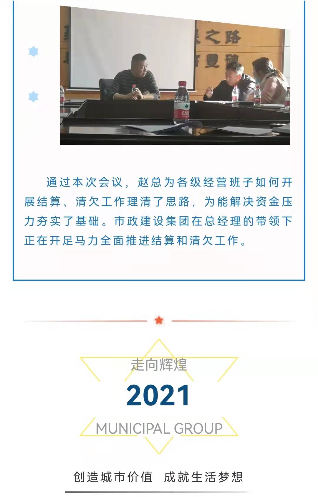 ladbrokes����(Ӣ��)�ٷ���վ-���İ汾