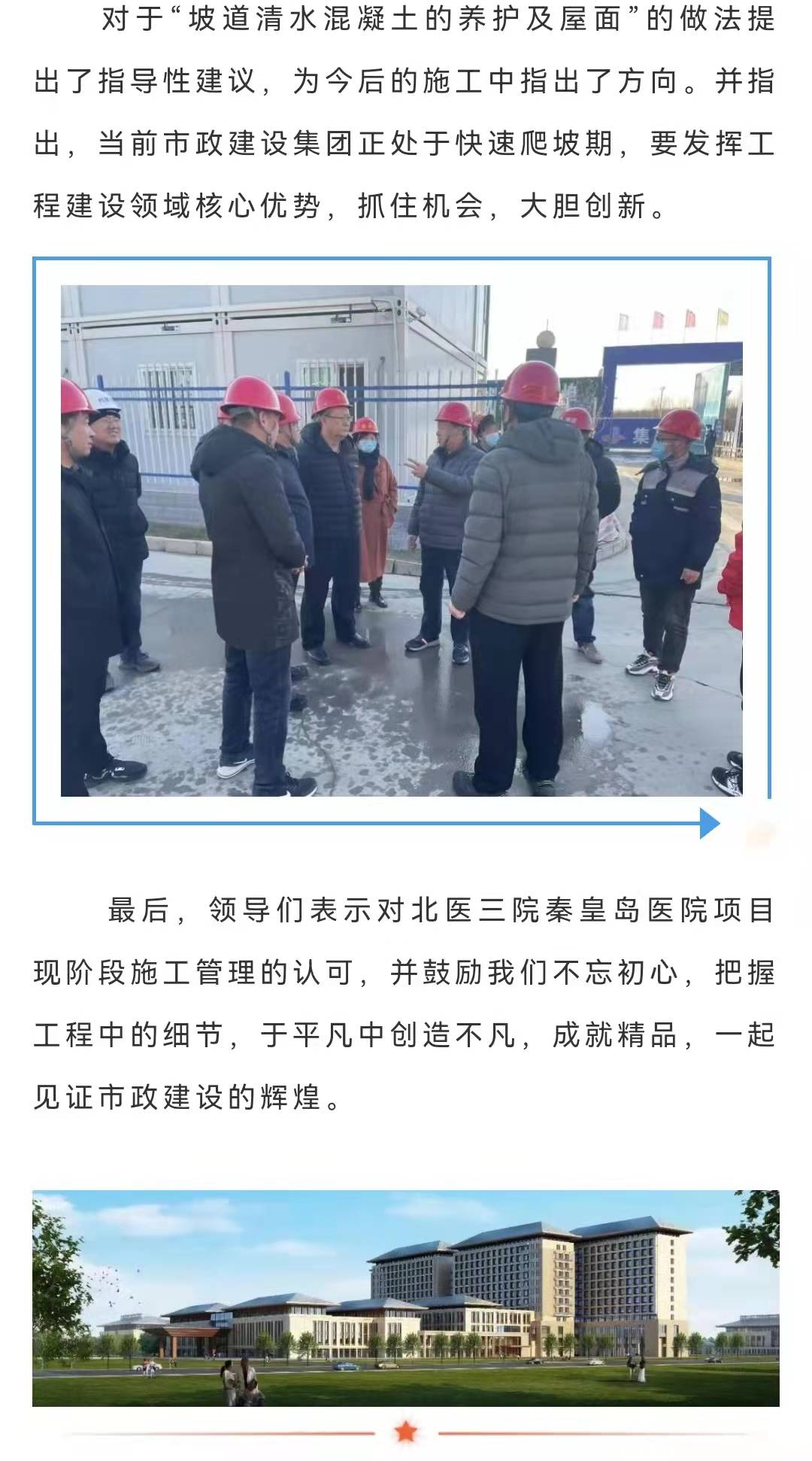 ladbrokes����(Ӣ��)�ٷ���վ-���İ汾