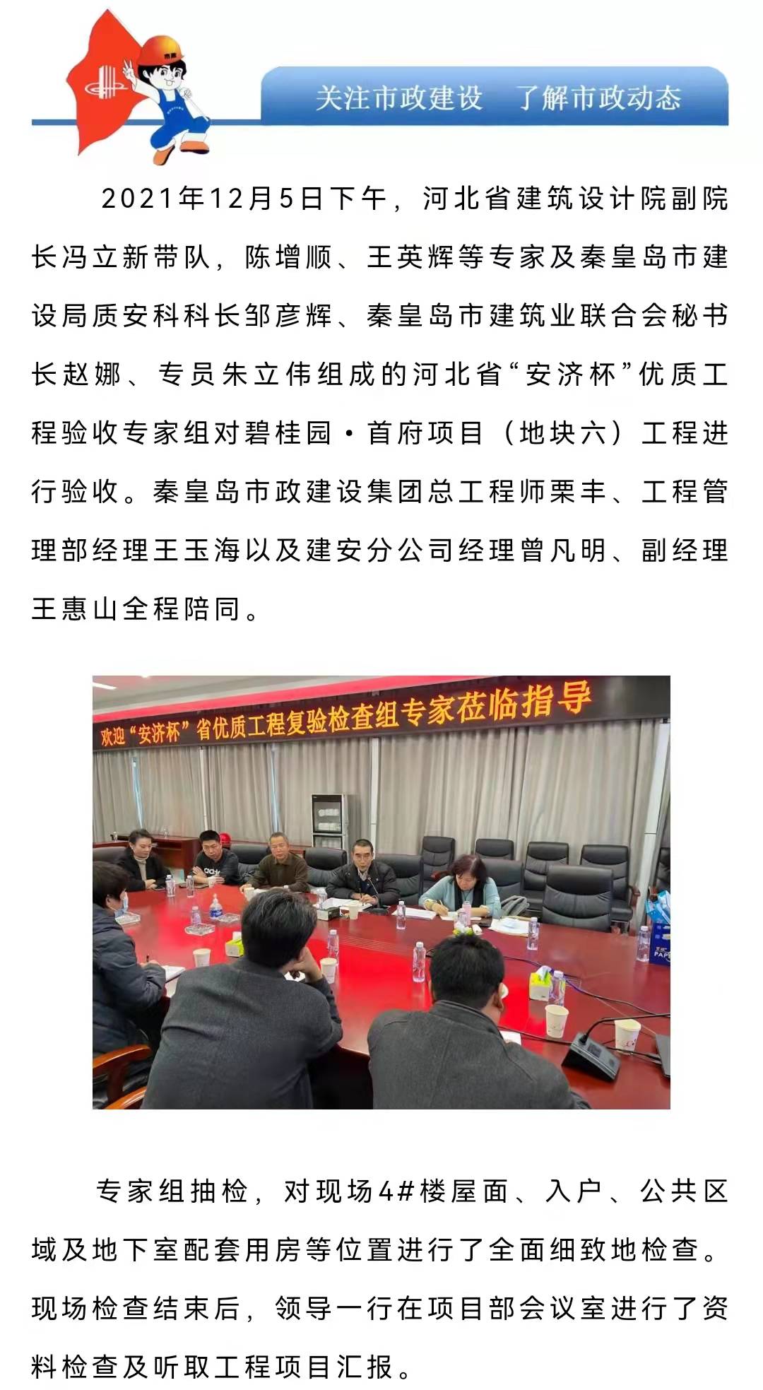 ladbrokes����(Ӣ��)�ٷ���վ-���İ汾