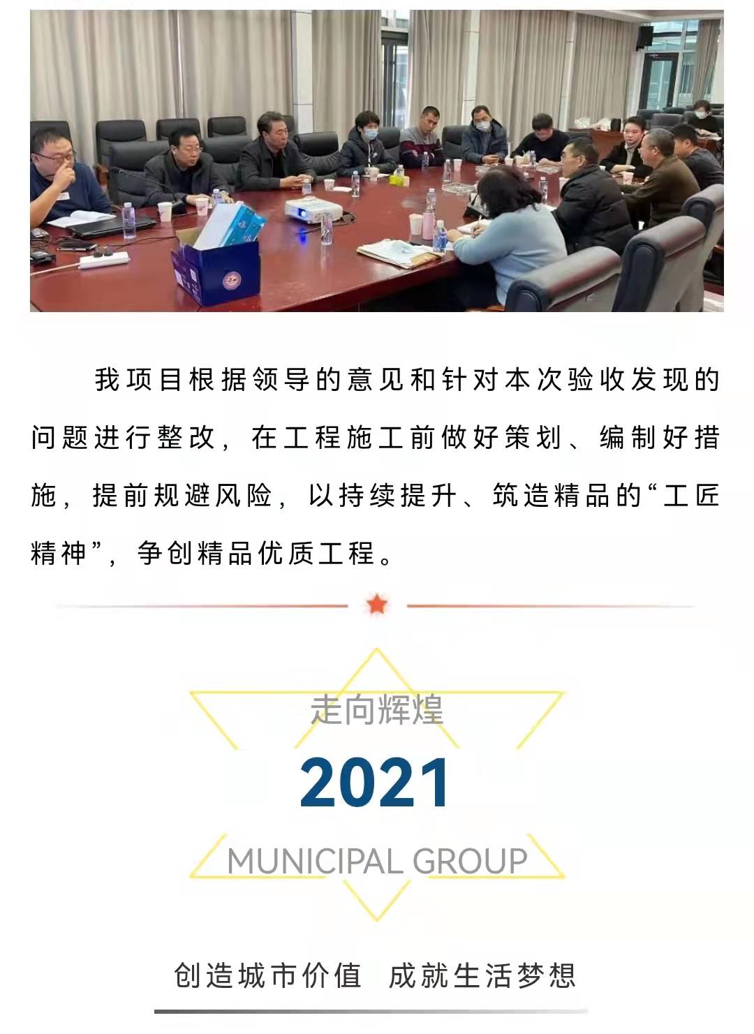 ladbrokes����(Ӣ��)�ٷ���վ-���İ汾