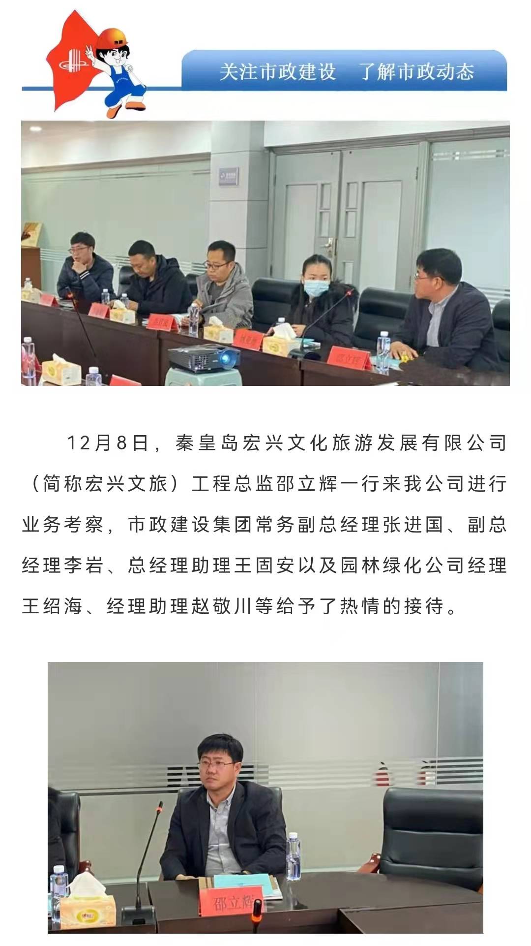 ladbrokes����(Ӣ��)�ٷ���վ-���İ汾