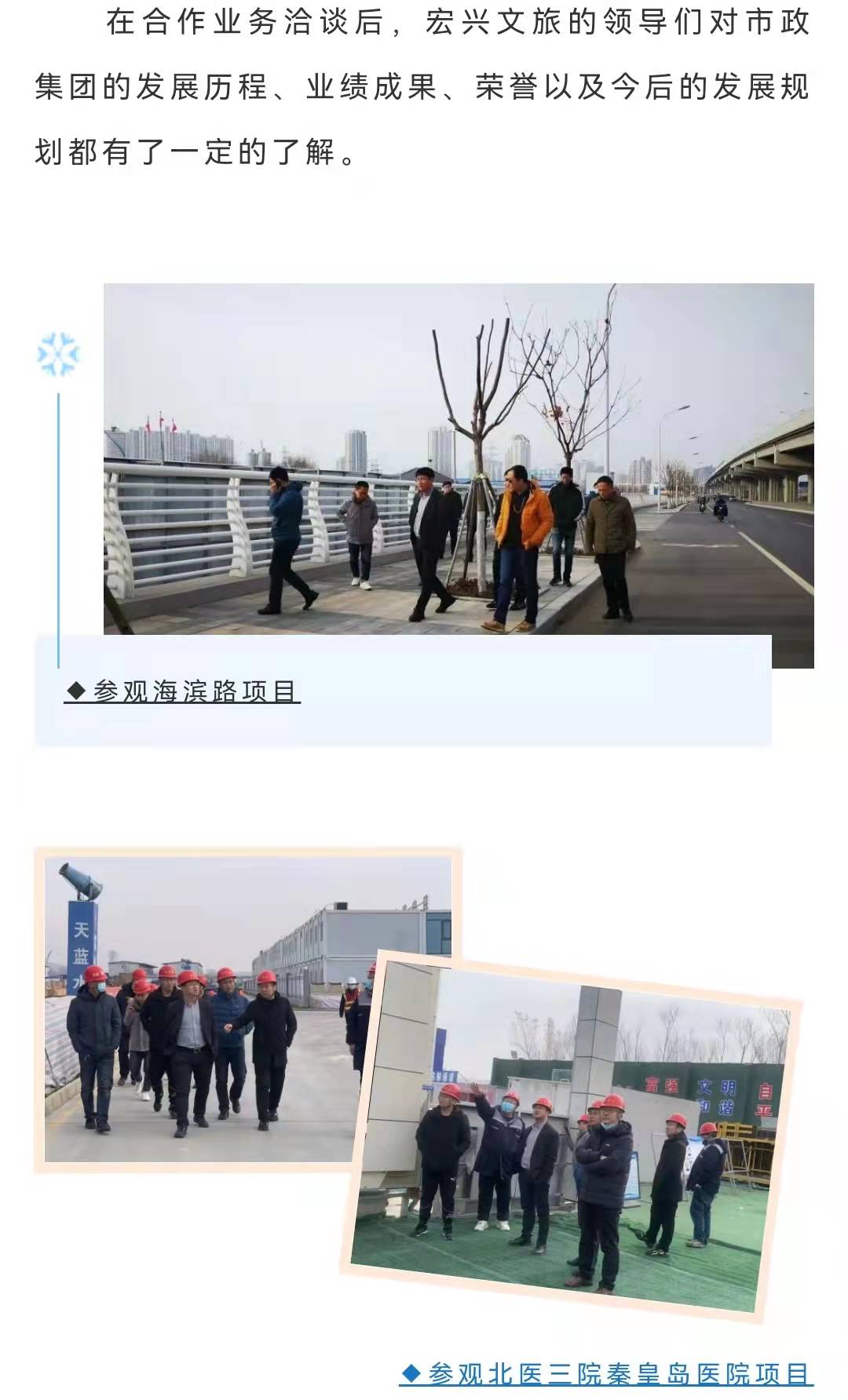 ladbrokes����(Ӣ��)�ٷ���վ-���İ汾